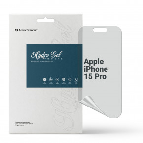   ArmorStandart Matte Apple iPhone 15 Pro (ARM68279)