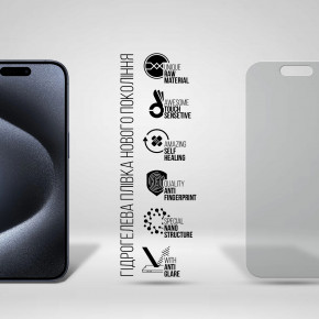   ArmorStandart Matte Apple iPhone 15 Pro (ARM68279) 3