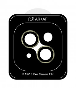    ArmorStandart Pro Apple iPhone 15 / 15 Plus Yellow (ARM73314)