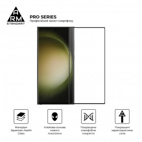   ArmorStandart Pro Samsung S24 Ultra Black (ARM72438) 3
