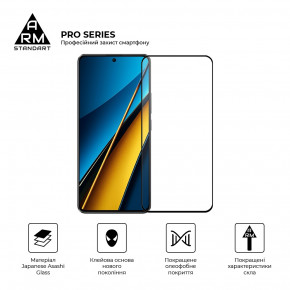   ArmorStandart Pro Xiaomi Poco X6 5G/X6 Pro 5G/M6 Pro 4G Black (ARM73500) 3