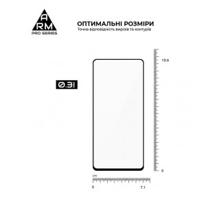  Armorstandart Pro  Samsung Galaxy A53 SM-A535 Black, 0.33mm (ARM60939) 4