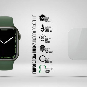   ArmorStandart Supreme Apple Watch 8/7 45mm 6 . (ARM66310) 3
