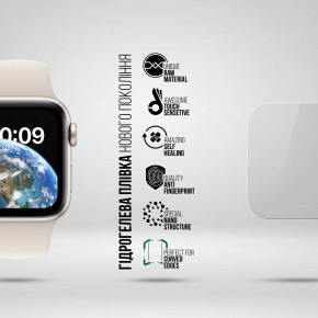   ArmorStandart Supreme Apple Watch SE 2022/SE 2020/6 44mm 6 . (ARM66308) 3
