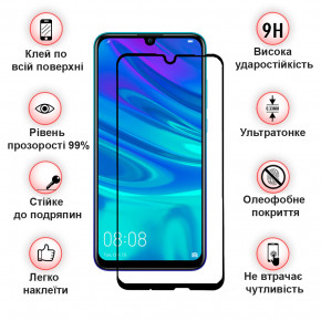   BeCover Samsung Galaxy A10s SM-A107 Crystal Clear Glass (704117) 5