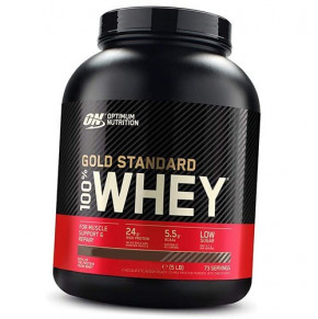  Optimum nutrition 100% Whey Gold Standard 2270  (29092004)