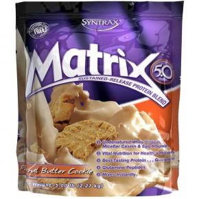  Syntrax Matrix 5.0 2270g Peanut Butter Cookie 100-23-8835577-20