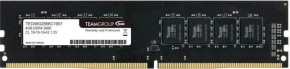   Team Elite DDR4 4GB/2400 (TED44G2400C1601)