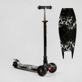  Best Scooter  Maxi S - 10911 3
