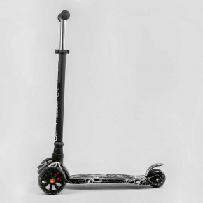 Best Scooter  Maxi S - 10911 4