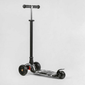  Best Scooter  Maxi S - 10911 7