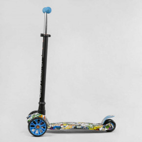  Best Scooter  Maxi S - 11901 4