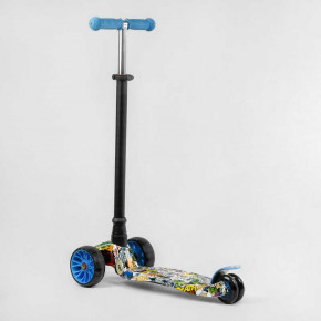  Best Scooter  Maxi S - 11901 7