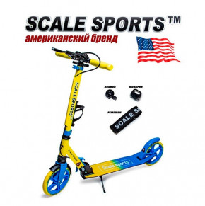     Scale Sports (ss-08) - (2023) (ss-08-Y-B)