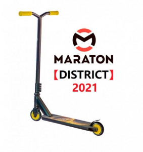   Maraton DISTRICT   + LED- (2021) (DISTRICT-Y) 4