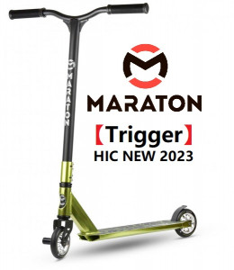   Maraton Trigger HIC   (Trigger-gr) 8