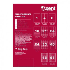     Axent 70*25,4 - 33/ (2467-A) 3