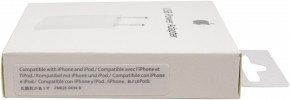   Apple 5W USB Power Adaptor (MD813) (OEM, in box) (ARM45528) 6