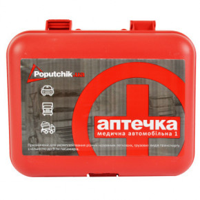   Poputchik   3  (01-018-) 7