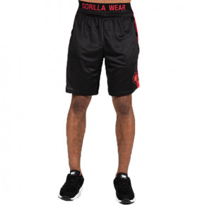  Gorilla Wear Atlanta L/XL - (06369342)