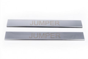    Citroen Jumper 2007-2020 2. (	6454586U)