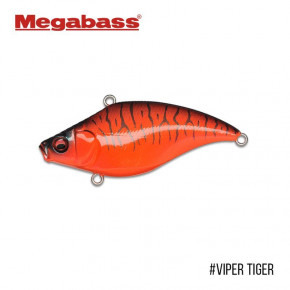  Megabass Vibration-X Jr. Silent (64.5 mm, 14 gr) (VIPER TIGER II)