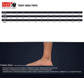  Gorilla Wear Troy High Tops 45  (06369244) 13