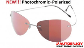  Autoenjoy Profi-Photochromic LF02.8
