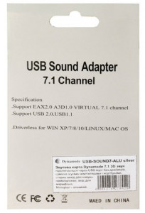   Dynamode USB-Sound7-ALU Black 8