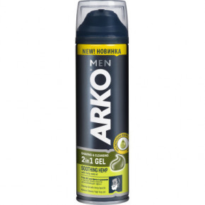   ARKO  볺   200  (8690506512040)