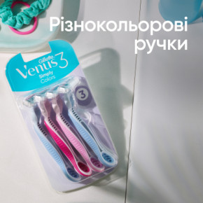  Gillette Venus 3 Colors 1 . (7702018018161) 6