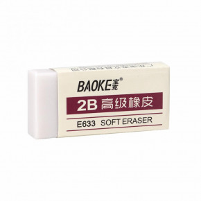   Baoke 512311  TPR  2B (E633)