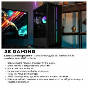  2E Complex Gaming (2E-9190) 9