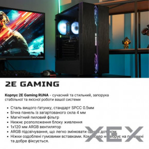  2E Complex Gaming (2E-9423) 5