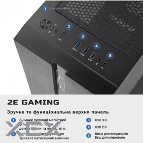 2E Complex Gaming (2E-9754) 4
