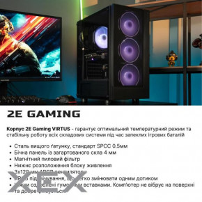 2E Complex Gaming (2E-9762) 5