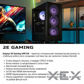  2E Complex Gaming (2E-9764) 5