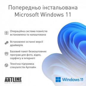  ARTLINE Gaming D31WHITE Windows 11 Home (D31WHITEv44Win) 12