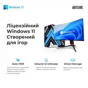  ARTLINE Gaming D31WHITE Windows 11 Home (D31WHITEv44Win) 13