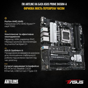  Artline Gaming X65 (X65v48Win) 4