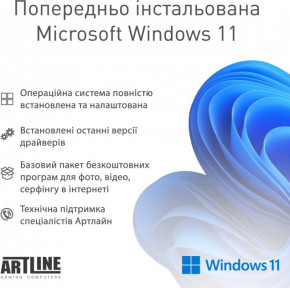  Artline Gaming X75White Windows 11 Home (X75Whitev70Win) 7