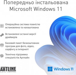  ARTLINE Gaming X75 Windows 11 Home (X75v80Win) 12