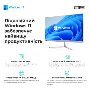  ARTLINE WorkStation PROART Windows 11 Pro (PROARTv27Win) 12
