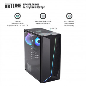   ARTLINE Gaming X51 (X51v26) 3