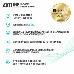   Artline Business X21 (X21v05) 8