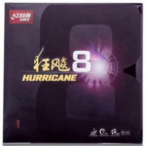  DHS Hurricane 8 - Mid 2.15   4