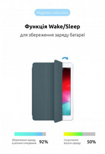 - Armorstandart Smart Case  iPad 10.9 (2020) Cyprus Green 5