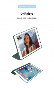 ArmorStandart Smart Case iPad 10.9 2022 Pine Green (ARM65117) 6