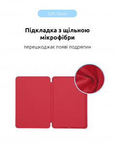  Armorstandart Smart Case iPad mini 6 Red (ARM60279) 7