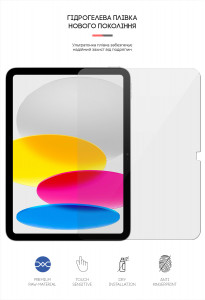   ArmorStandart Apple iPad 10.9 2022 (ARM65760) 3